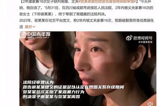 记者：热刺方面希望与孙兴慜续约，已经进行了一些正式的谈话